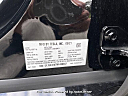 Thumbnail image of 2021 Tesla Model S at Car Geeks
