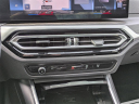 Thumbnail image of 2024 BMW 4 Series at BMW of South Albany