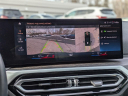 Thumbnail image of 2024 BMW 4 Series at BMW of South Albany