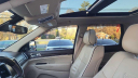 Thumbnail image of 2017 Jeep Grand Cherokee at DADA AUTO INC.