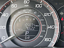Thumbnail image of 2014 Honda Accord at 5 STAR AUTO SALES INC