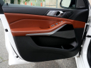 Thumbnail image of 2021 BMW X7 at DK Auto Imports, Roselle