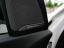 Thumbnail image of 2021 BMW X7 at DK Auto Imports, Roselle