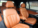 Thumbnail image of 2021 BMW X7 at DK Auto Imports, Roselle