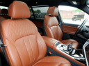 Thumbnail image of 2021 BMW X7 at DK Auto Imports, Roselle