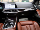 Thumbnail image of 2021 BMW X7 at DK Auto Imports, Roselle