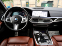 Thumbnail image of 2021 BMW X7 at DK Auto Imports, Roselle