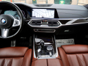Thumbnail image of 2021 BMW X7 at DK Auto Imports, Roselle