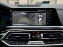 Thumbnail image of 2021 BMW X7 at DK Auto Imports, Roselle