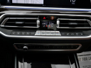 Thumbnail image of 2021 BMW X7 at DK Auto Imports, Roselle