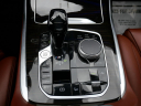 Thumbnail image of 2021 BMW X7 at DK Auto Imports, Roselle