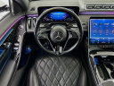 Thumbnail image of 2022 Mercedes-Benz S-Class at DeluxeAutoSalesLinden of Linden, NJ