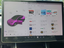Thumbnail image of 2021 Tesla Model Y at Bert Smith Porsche - NEW