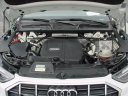 Thumbnail image of 2021 Audi Q5 at Select Eurocars Inc