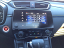 Thumbnail image of 2020 Honda CR-V at Gallatin Honda