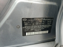 Thumbnail image of 2016 Hyundai SONATA at Hamilton Honda