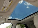 Thumbnail image of 2018 Land Rover Discovery at Doral Lincoln