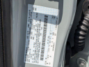 Thumbnail image of 2022 Ford Ranger at ClassicFordOfColumbia - New