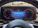 Thumbnail image of 2023 Mercedes-Benz C-Class at Sewell Cadillac Of San Antonio