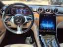 Thumbnail image of 2023 Mercedes-Benz C-Class at Sewell Cadillac Of San Antonio
