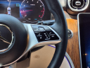 Thumbnail image of 2023 Mercedes-Benz C-Class at Sewell Cadillac Of San Antonio