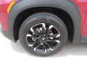 Thumbnail image of 2021 Chevrolet Trailblazer at HondaOfSuperstitionSpringsUSED of Mesa, AZ
