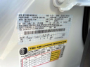 Thumbnail image of 2024 Lincoln Navigator L at Empire Ford Lincoln of Huntington