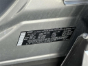 Thumbnail image of 2023 Hyundai SANTA FE at Smithtown Volkswagen