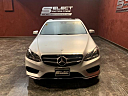 Thumbnail image of 2016 Mercedes-Benz E-Class at Select Motor Cars