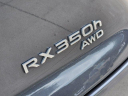 Thumbnail image of 2024 Lexus RX 350h at Classic Chevy Grapevine