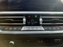 Thumbnail image of 2021 BMW 3 Series at Brown Daub Volvo Cars Lehigh Valley