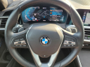 Thumbnail image of 2021 BMW 3 Series at Brown Daub Volvo Cars Lehigh Valley
