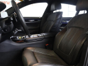 Thumbnail image of 2017 BMW 7 Series at Fast Track Motors