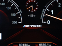 Thumbnail image of 2017 BMW 7 Series at Fast Track Motors