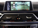 Thumbnail image of 2017 BMW 7 Series at Fast Track Motors