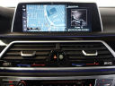 Thumbnail image of 2017 BMW 7 Series at Fast Track Motors
