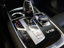 Thumbnail image of 2017 BMW 7 Series at Fast Track Motors