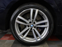 Thumbnail image of 2017 BMW 7 Series at Fast Track Motors