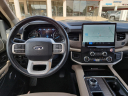 Thumbnail image of 2023 Ford Expedition at Frank Brown Honda GMC