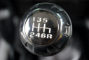 2009 Jeep Wrangler X at Gator City Motors, Inc.