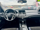 Thumbnail image of 2010 Honda Accord at BEST DEAL AUTO SALES LLC