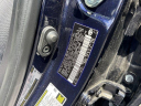 Thumbnail image of 2024 Toyota Corolla at LarryHMillerChryslerJeepDodgeSandy-NEW of Sandy, UT
