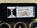 Thumbnail image of 2021 Mercedes-Benz C-Class at EXTREME AUTO PROS