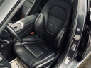 Thumbnail image of 2021 Mercedes-Benz C-Class at EXTREME AUTO PROS