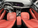 Thumbnail image of 2023 Kia Sportage at Vision Kia Canandaigua
