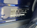 Thumbnail image of 2023 Toyota RAV4 Prime at Garden City Mazda