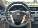 Thumbnail image of 2009 Honda Accord at Dick Witham Ford VW Kia (Co 4.)
