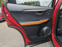 Thumbnail image of 2019 Lexus NX 300 at MooresvilleFord-Used of Mooresville, NC