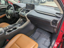 Thumbnail image of 2019 Lexus NX 300 at MooresvilleFord-Used of Mooresville, NC