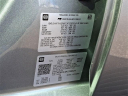 Thumbnail image of 2024 Chevrolet Silverado 1500 at Rossi Chrysler Dodge Jeep Ram
